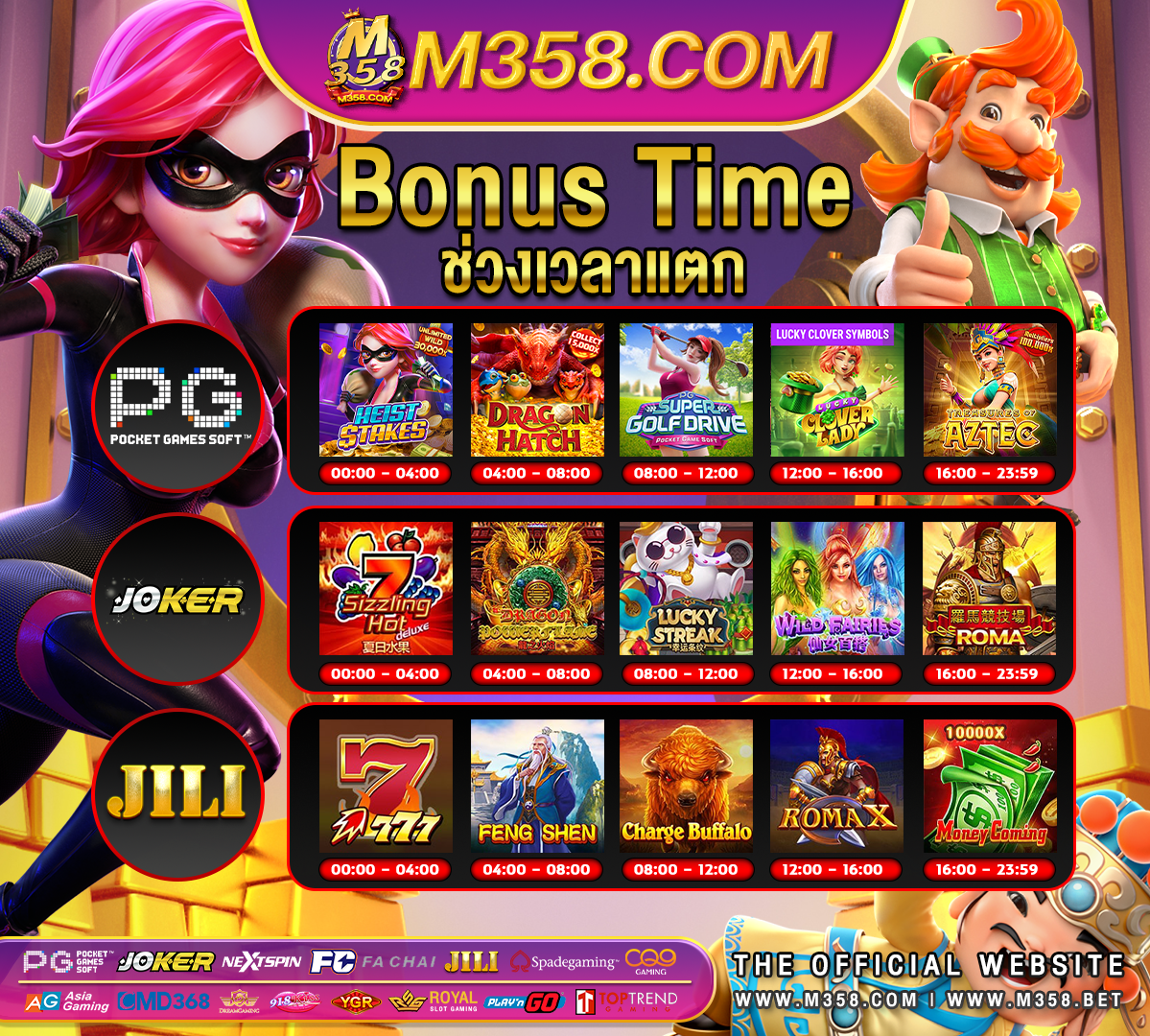 spadegaming slot offline superslot 789 เครดิตฟรี 50